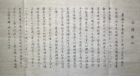 캲īȫӰӡʫ黭Ӳ鷨Ʒչ