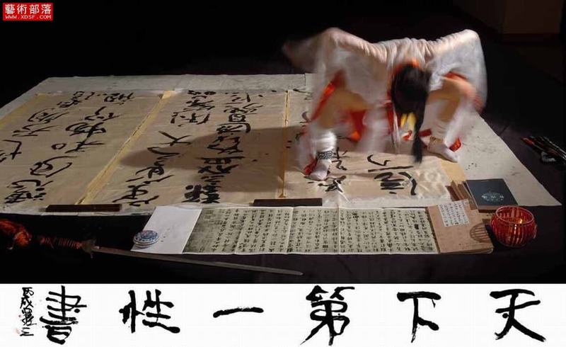 【艺基金(ort)-《不知道》孙平罗珊艺术展】